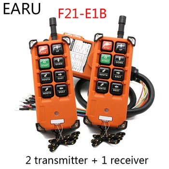 F21-E1B 2 Transmissor + 1 Receptor 220V 380V 110V 12V 24V Industrial Controlador Remoto de Parâmetros de Içamento de Controle do Guindaste Guindaste para Içamento