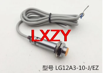 Frete grátis 2pcs/muito Nova opção LG12A3-10-J/EZ interruptor magnético do sensor