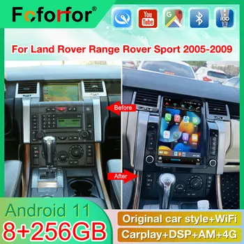 Für land rover range sport 2005 2006 2007 2008 2009 android 11 auto rádio leitor multimédia auto de áudio vertikale bildschirm 12,1