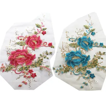 Grande malha bordado de flor peônia lantejoulas pano de decalques adesivos cola-livre de vestuário, decoração DIY fase de acessórios por atacado