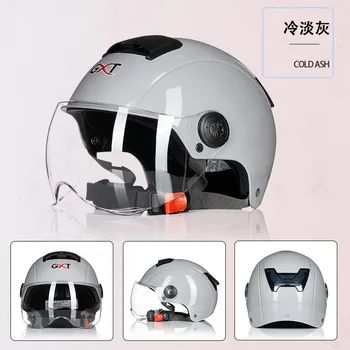 GXT elétrica bateria de carro capacete de homens e mulheres de verão respirável protetor solar de uso de capacete de moto capacete de equitação