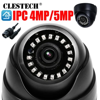 H. 265 2.0 MP 5MP 48VPOE do IP do HD Câmera de Visão Noturna Interior do IP da Abóbada de Detecção de Movimento da Câmera Onvif P2P Xmeye CMS APLICATIVO de Segurança de Rede