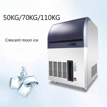 HBLD de Gelo, Máquina de Fazer crescente em forma de cubos de gelo Gerador Elétrico, o Refrigerador Mini Cubo de Gelo Maker Chopper Aparelho de Cozinha