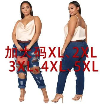 HSF2330 Europeu e Americano de Moda Slim Fit Buraco de grandes dimensões Gordura MM Stretch Jeans