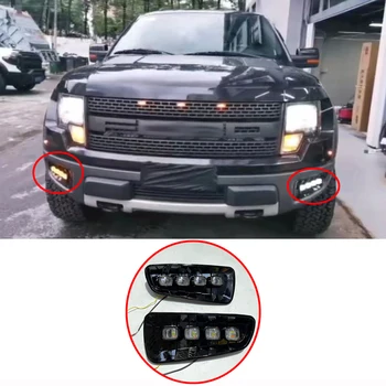LED Daytime Running Light Âmbar Sequencial Sinal por sua vez, faróis de Nevoeiro 2pcs Compatível Para a Ford F150 Raptor 2009-2014