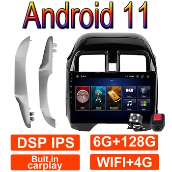Mão direita Driver de Rádio de Carro GPS de Navegação de Vídeo Estéreo DSP Player 11 Android 4G LTE Para a Nissan Latio N17 2014 - 2016 2 DIN