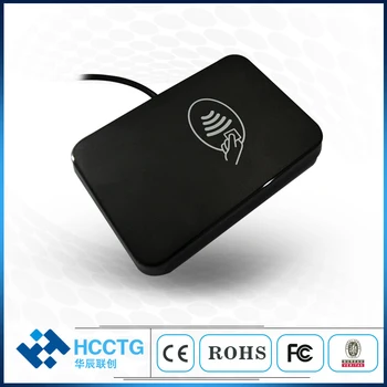 NFC contactless smart card reader 4 PSAM HD8N