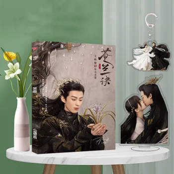 O amor Entre Fadas e do Diabo (Cang Lan Jue) Imagem Álbum Yu Shuxin, Wang Hedi Figura Álbum de fotografias Postal Ficha de Presente