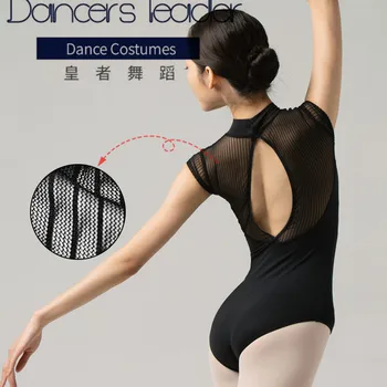 Os collants de Ballet para a Mulher Líquido de Gaze, com Gola Alta, Calças de Ginástica para Adultos Aérea Yoga linha Profissional da Atriz Traje de Dança