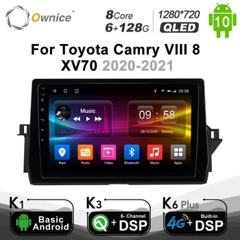 Ownice Autoradio automotivo Rádio 2 Din para Toyota Camry VIII 8 XV70 2020 - 2021 Android 10.0 Multimídia LTE 4G 6G 128G de DVD