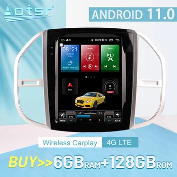 Para a Mercedes-Benz Vito 2012-2020 Carplay Android som do Carro Rádio Leitor de Multimídia GPS de Navegação Automática de Áudio da Unidade principal