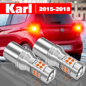 Para a Opel, Karl 2015-2018 Acessórios 2pcs de Freio do DIODO emissor de Luz de 2016 2017
