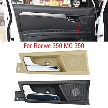 Para Roewe 350 MG 350 Carro da Frente Interna Traseira maçaneta da Porta Interior da Porta Alças