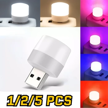 Plug USB LED lamp (Lâmpada) Proteção para os Olhos de Noite, Luz de Alimentação de Banco de Carregamento Livro Lâmpada 1/2/5PCS Brilhante Multicolor Redonda Pequena Luz de Leitura
