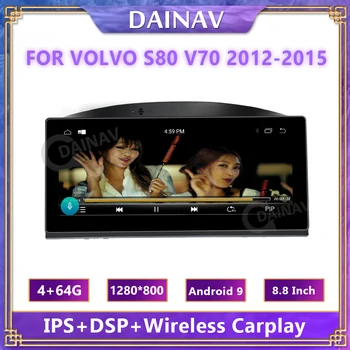 PX6 Android De 8,8 Polegadas Para a Volvo S80 V70 2012-2015 car multimedia Player de vídeo do sistema de GPS de navegação de rádio Android 9.0 Tela HD