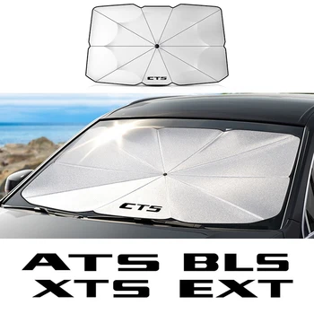 Pára-brisa do carro óculos de Sol Guarda-chuva para o Cadillac ATS BLS CT4 CT5 CT6 CTS Escalade SLR SLS SRX STS XLR XT4 XT5 XT6 XTS Acessórios