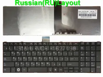 Russa RU Substituição do Teclado do Portátil De TOSHIBA C850 PRETO de Alta Qualidade Novo Notebook