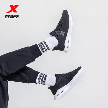 Sapatos de homem de leve, profissional de tênis 2021 inverno sapatas ocasionais de absorção de choque de calçados esportivos tênis masculino