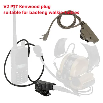 TCIHEADSET Tático PPF V2 U94 PPF Adaptador para Kenwood aparelho de Baofeng UV-5R UV-82 UV-6R H777 Walkie Talkie Compatível com Fone de ouvido Tático