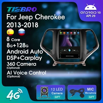 Tesla Vetical Android Rádio Do Carro Para Jeep Wrangler Grand Cherokee Renegade Bússola Patriota 2013-2018 Som Do Carro Multimédia Player