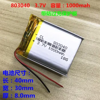 Um produto de núcleo de 3.7 V bateria de lítio do polímero de Bluetooth alto-falante 803040 pode ser universal de carregamento da bateria de 1000mAh