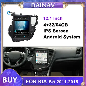 Vertical de Tela auto-Rádio Estéreo Para KIA K5 2011 2012 2013 2014 2015 Carro Autoradio GPS de Navegação de DVD Multimídia player