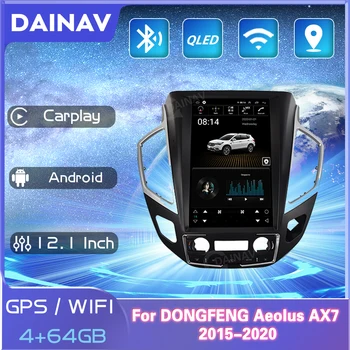 Vertical de Tela do Android Carro GPS de Navegação Para a DONGFENG aeolus do AX7 2015-2020 Car Multimedia Player Auto-Rádio Gravador de Fita