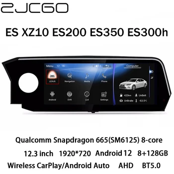 ZJCGO Car Multimedia Player Estéreo GPS Rádio 8+128 de Navegação Android Tela de 12 para Lexus ES XZ10 ES200 ES350 ES300h 2018-2021